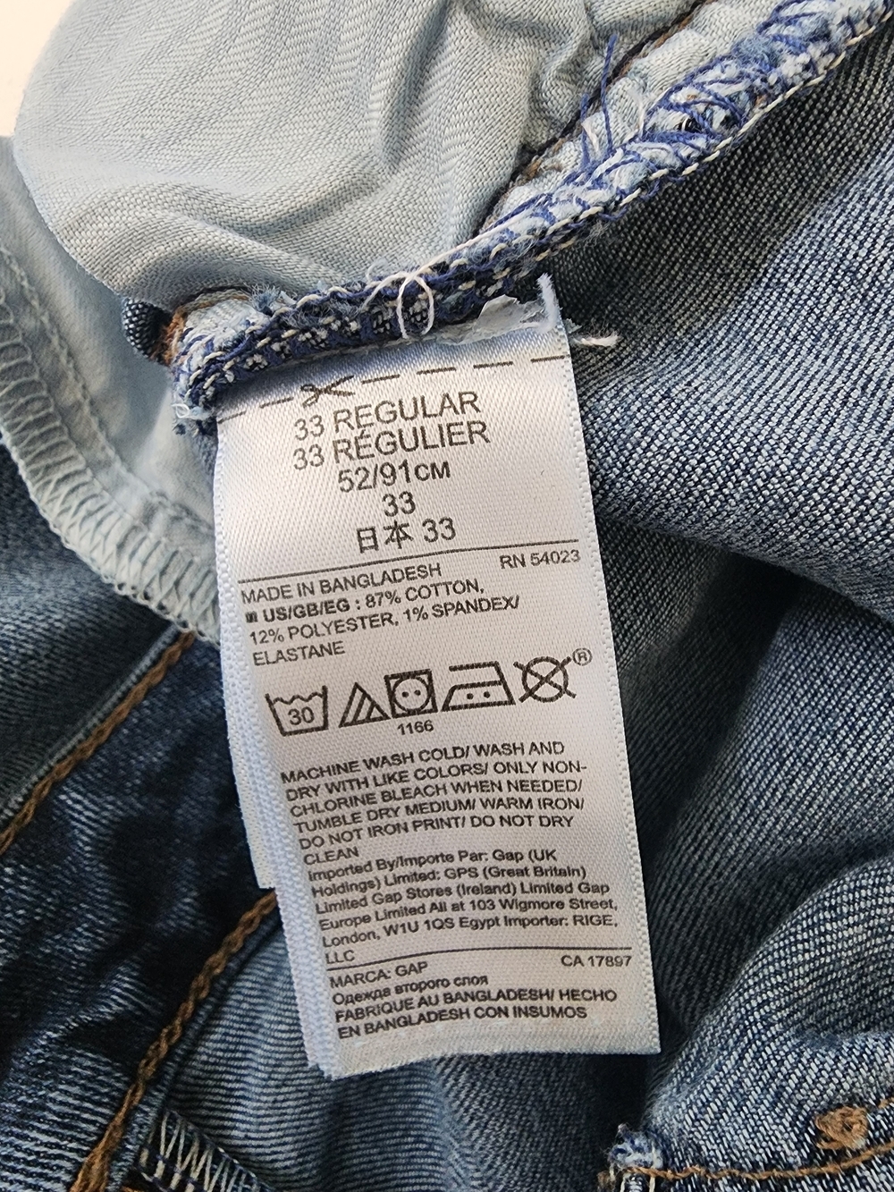 Gap Curvy True Skinny Jeans Dark Indigo Wash Size 33R - Picture 6 of 8